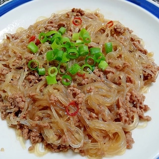 春雨と牛ミンチの甘辛煮